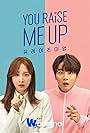 Yoon Shi-Yoon and Ahn Hee-yeon in You Raise Me Up (2021)