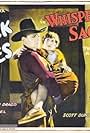 Buck Jones and Natalie Joyce in Whispering Sage (1927)