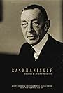 Rachmaninoff (2007)