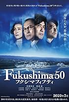 Fukushima 50