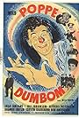 Dum-Bom (1953)