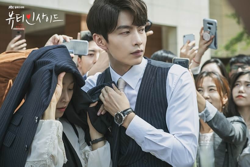 Seo Hyeon-jin and Lee Min-ki in Beauty Inside (2018)