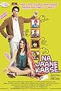 Na Jaane Kabse (2011)