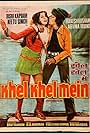 Khel Khel Mein (1975)