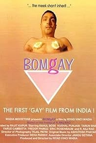 Primary photo for Bomgay