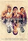 Kanyadaan (2017)