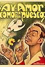 ¡Ay amor... cómo me has puesto! (1951)