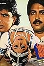 Rakesh Roshan, Sridevi, and Mithun Chakraborty in Jaag Utha Insan (1984)