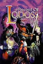 Record of Lodoss War (2000)