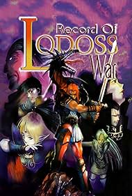 Record of Lodoss War (2000)