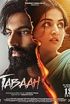 Tabaah