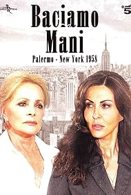 Baciamo le mani: Palermo-New York 1958 (2013)