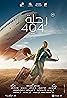 Flight 404 (2024) Poster