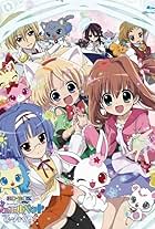 Jewelpet Twinkle (2010)