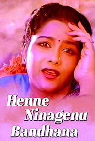 Primary photo for Henne Ninagenu Bandhana