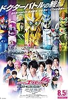 Kamen Rider Ex-Aid: True Ending