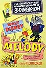 Melody (1953)