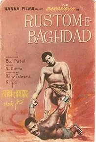 Primary photo for Rustom-E-Baghdad