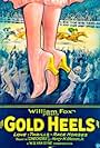 Gold Heels (1924)