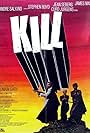 Kill! Kill! Kill! Kill! (1971)