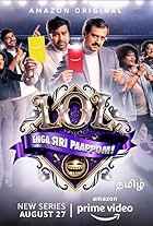 LOL: Enga Siri Paappom (2021)