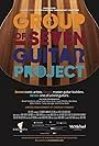 The Group of Seven Guitar Project (2017)