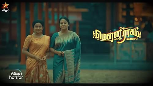 Watch Mouna Raagam | Season 2 Promo