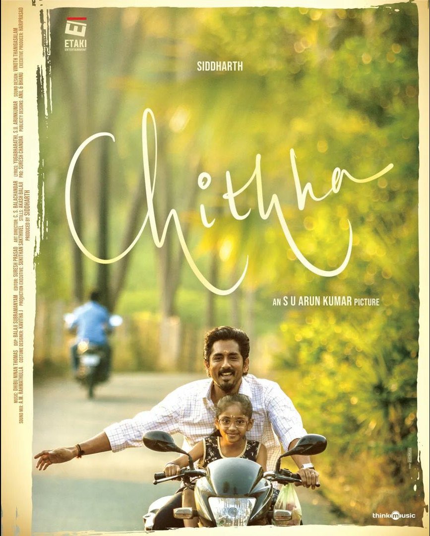 Chithha (2023)