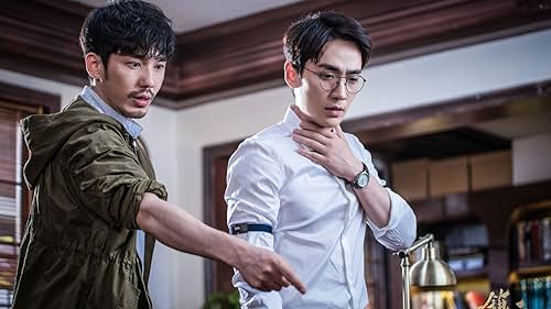 Yu Bai and Yilong Zhu in Guardian (2018)