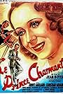 Le prince charmant (1942)