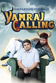 Primary photo for Yamraj Calling