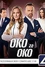 Oko za oko (2018)