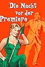 Die Nacht vor der Premiere (1959)