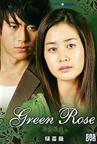 Green Rose (2005)