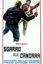 Sgarro alla camorra (1973)