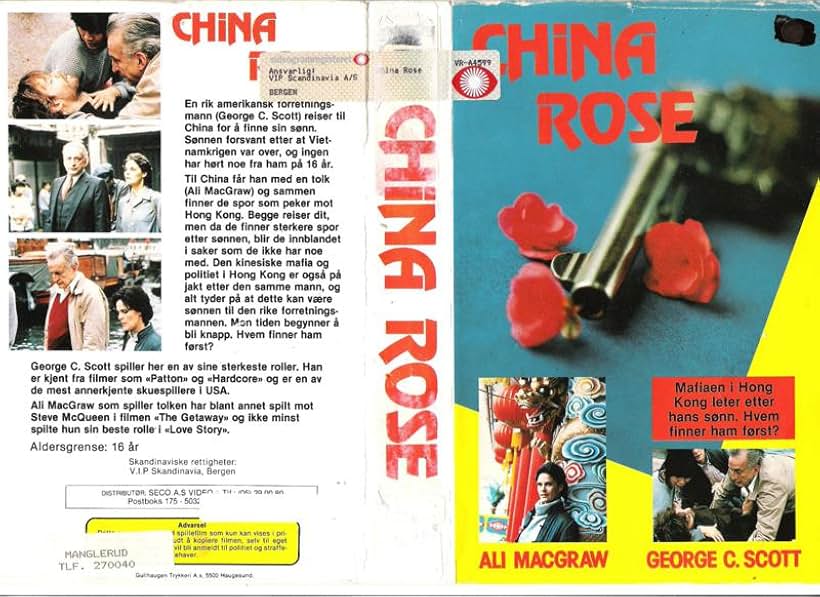 China Rose (1983)