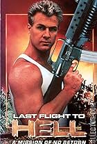 Last Flight to Hell (1990)