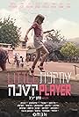 Little Player (2020)