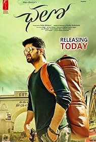 Naga Shaurya in Chalo (2018)