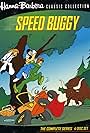 Speed Buggy (1973)