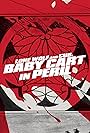 Lone Wolf and Cub: Baby Cart in Peril (1972)