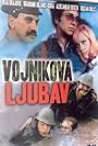 Vojnikova ljubav (1976)