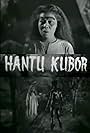 Habsah Buang in Hantu Kubor (1958)