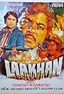 Lakhan (1979)