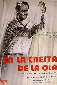 En la cresta de la ola (1975)