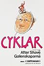 Cyklar (1987)