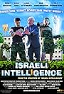 Israeli Intelligence (2007)