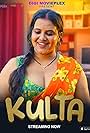 Priya Gamre in Kulta (2023)