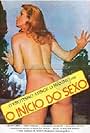 O Início do Sexo (1983)