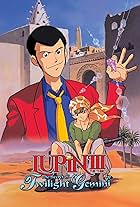 Lupin III: Una cascata di diamanti